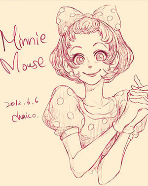 29 Disney Animal Characters As Anime Humans by Chaico 