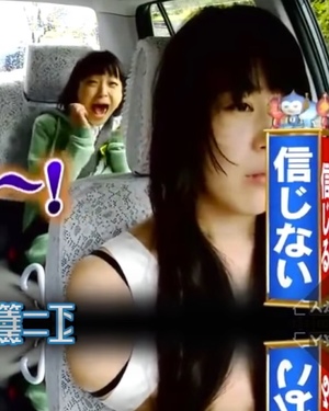 Hysterically Funny Japanese Ghost in the Car Prank