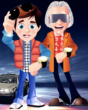 Infographic: What BACK TO THE FUTURE PART II Got Right & Wrong About 2015
