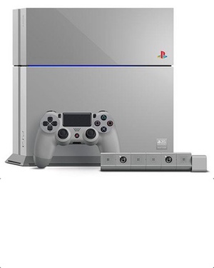 Sony's PlayStation 4 20th Anniversary Edition Is Beautiful