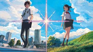 The Highly Acclaimed Japanese Anime Film YOUR NAME Now Has a U.S. Release Date