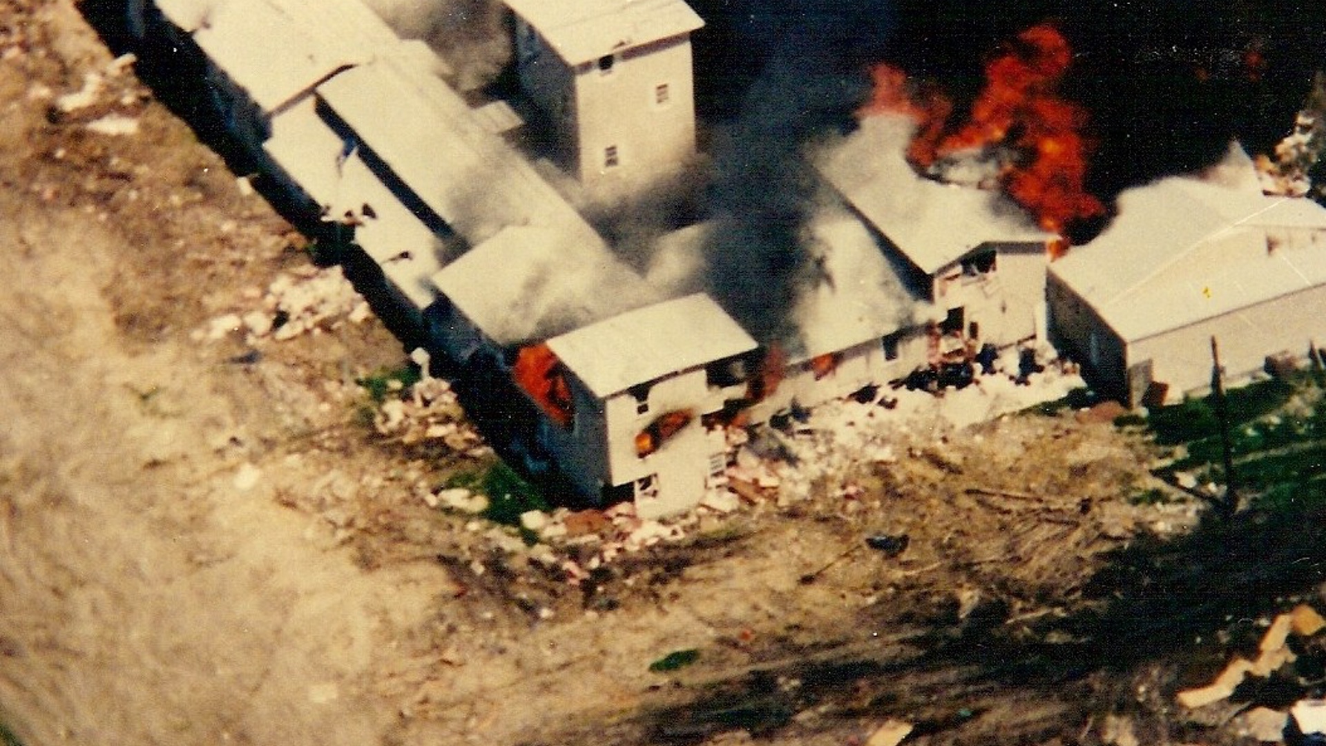 Осада «Маунт Кармел». Маунт Кармел 1993. Маунт Кармел Дэвид Кореш.