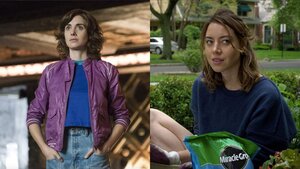 Alison Brie and Aubrey Plaza Cast in Indie Comedy SPIN ME ROUND, Co-Written by Brie