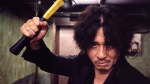 An OLDBOY TV Series Is in Development with Film's Director Park Chan-wook