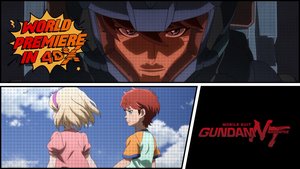 Anime Expo to Host First 4DX Anime Film Fest