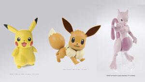 Bluefin is Now Going to Have POKEMON Models