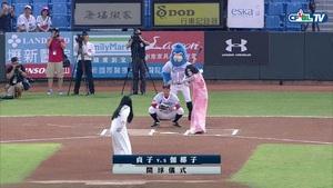 Characters From THE RING and THE GRUDGE Interrupt Japanese Baseball Game