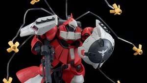 Check Out Awesome New Anime Collectible Items Up for Pre-Order on Premium Bandai