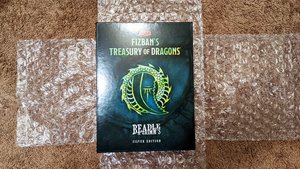 Check Out The Silver Edition of FIZBAN'S TREASURY OF DRAGONS for D&D From Beadle & Grimm's