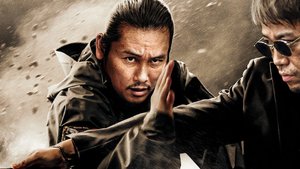 Cool Trailer For The Yakuza Martial Arts Action Movie ONE-PERCENT WARRIOR