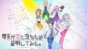 Crunchyroll Adds Six Titles to Its Winter Simulcast List