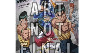 Crunchyroll is Releasing a 30th Anniversary Blu-ray Box Set for YU YU HAKUSHO and More Home Releases in January