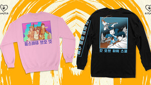 Crunchyroll Launches Streetwear Collection for THE GOD OF HIGH SCHOOL