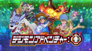 DIGIMON ADVENTURE: Appears to Use the Same Characters as DIGIMON ADVENTURE with Some Potential Twists