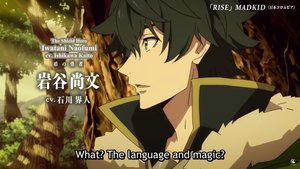 English Cast Revealed for THE RISING OF THE SHIELD HERO SimulDub