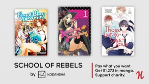 Enjoy 112 School-Related Manga with the New Humble Bundle