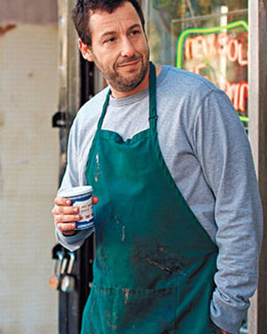 First Look at Adam Sandler in THE COBBLER