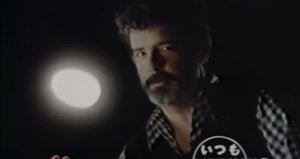 THE GEORGE LUCAS EGGSPERIENCE Video is a Super Weird Edit of The Japanese Tech Commercials That Lucas Starred in