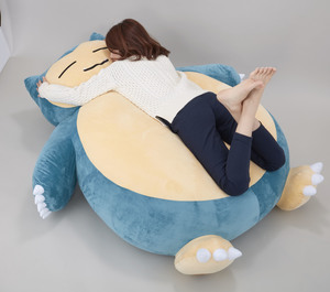 Get Your Giant Snorlax for $460, No Joke