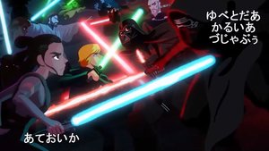 Here's Another Anime-Style Intro for STAR WARS