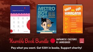 Humble Bundle Offers eBooks to Learn More About Japanese Culture