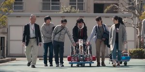 Inspiring Trailer for Disney+ Robotics Competition Documentary MORE THAN ROBOTS Directed by Gillian Jacobs