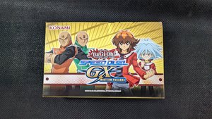 It's Time for Midterm Exams with the New SPEED DUEL GX PARADOX ACADEMY Box from Konami