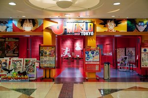 J-World Tokyo to Close After 6 Years