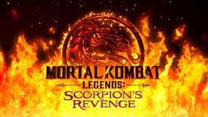 Joel McHale Will Play Johnny Cage in New MORTAL KOMBAT LEGENDS: SCORPION'S REVENGE Animated Film