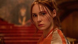 Karen Gillan Playing Mary Tudor in Historical Comedy FOOLS From Filmmaker Guy Jenkin