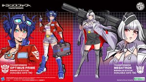 Kotobukiya Gives TRANSFORMERS Characters Optimus Prime and Megatron Anime Girl Makeovers 