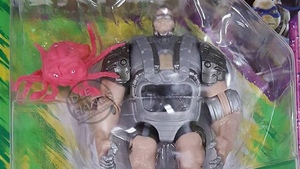 Krang Action Figure from TEENAGE MUTANT NINJA TURTLES 2