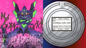 Listen to Two EVANGELION Albums Now