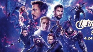 2 New AVENGERS: ENDGAME Promo Spots and an International Poster That Features Hulkbuster