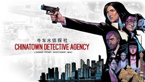 New Demo For CHINATOWN DETECTIVE AGENCY Available Now