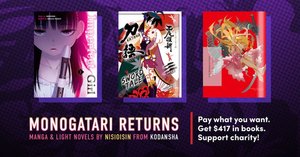 New Humble Bundle Featuring Manga By NISIOISIN