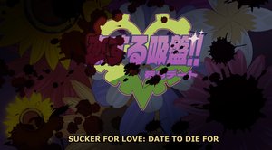 New Sequel To SUCKER FOR LOVE: FIRST DATE Announced With Teaser Trailer