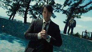 New Trailer for Park Chan-wook's Noir Crime Thriller DECISION TO LEAVE