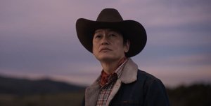 New Trailer For The Fantastic Film TOKYO COWBOY