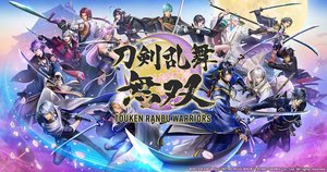 New Trailer For TOUKEN RANBU WARRIORS Shows Off Music By Akiko Shikata