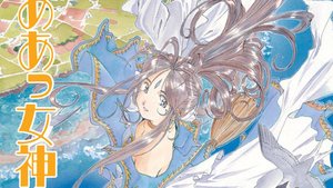 OH MY GODDESS! OMNIBUS VOLUME 7 to Release in May From Dark Horse