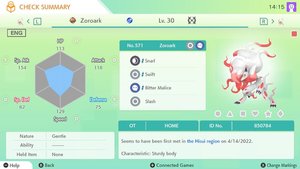 Pokémon Home Updates For More Game Compatibility