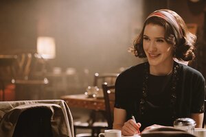 Rachel Brosnahan Set to Star in Amblin's Life-Swap Dramedy Adaptation THE SWITCH