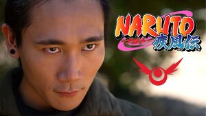 RE:Anime Launches First Episode of Live-Action NARUTO Web Series —  GeekTyrant