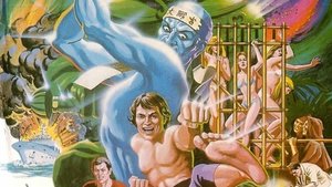 Retro Trailer For The 1982 Martial Arts Action Horror Movie RAW FORCE 