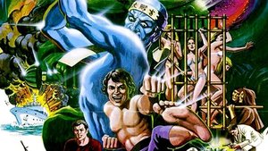 Retro Trailer For The 1982 Shoot-Em-Up Ninja Action Flick RAW FORCE