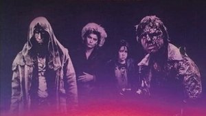 Retro Trailer For The 1987 Neo-Western Vampire Horror Film NEAR DARK From Director Kathryn Bigelow