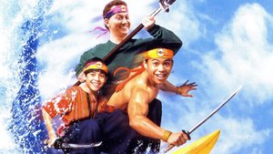 Retro Trailer For The 1993 Action Comedy Film SURF NINJAS