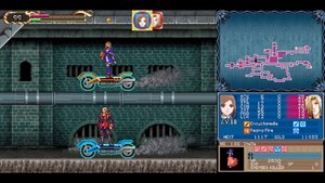 Review: CASTLEVANIA DOMINUS COLLECTION is a Solid Bundle of Beloved Games