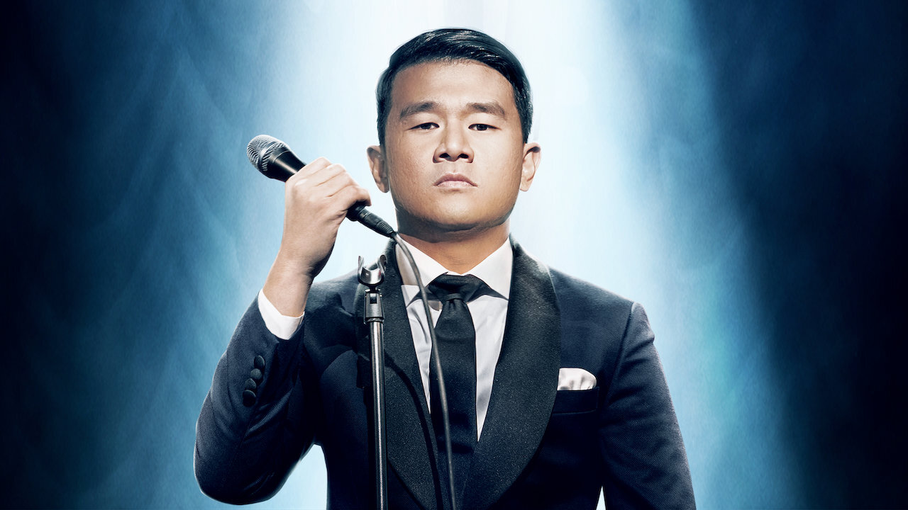 Ронни чиэн. Ронни Чиэн Шан чи. Юморист Азиат. Ronny Chieng 2022.